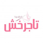 تاجرخش